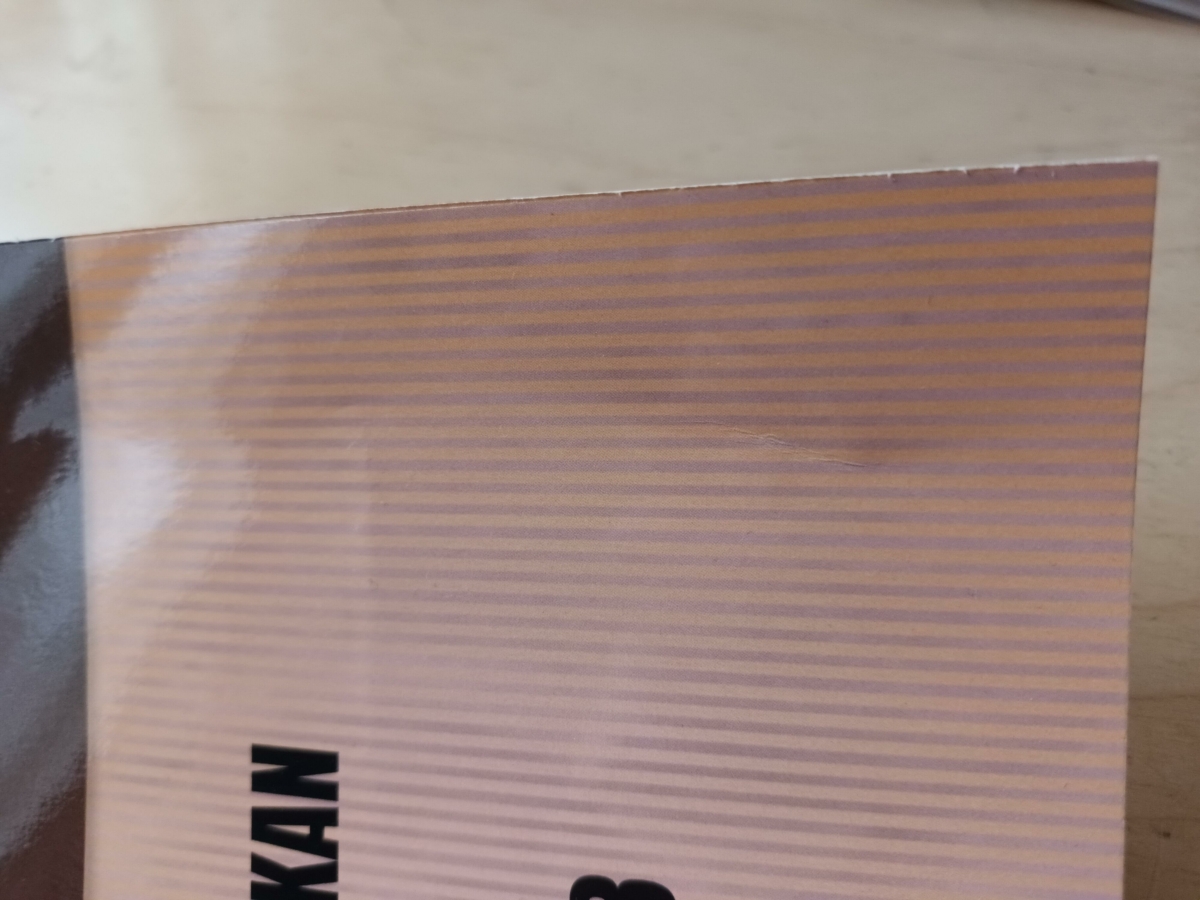 Image #1 from Päivi Vesamäki